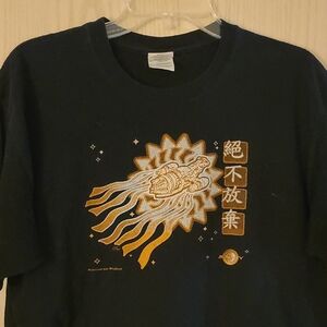 Black Firefly/Serenity Graphic Tee